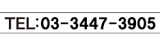 Ѓ^EnEWOܔc