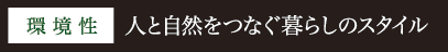 @lƎRȂ炵̃X^C