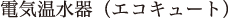 dCiGRL[gj
