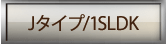J_type