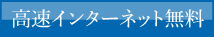 C^[lbg