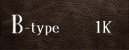 B-type