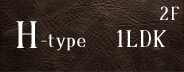 H-type2F