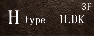 H-type3F