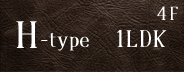 H-type4F